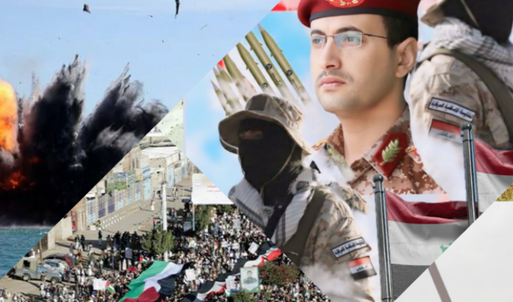 غضب يمني عارم في الاتجاه الصحيح